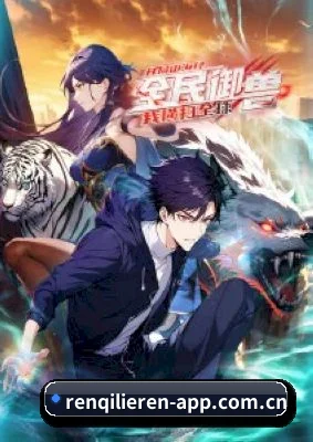 平台优化