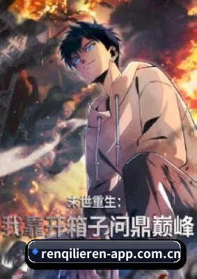 未来布局